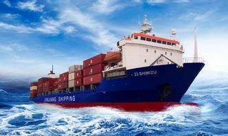 海运特价,上海至MUARA/麻拉国际海运,专注海运整柜服务